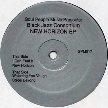 New Horizon EP.
