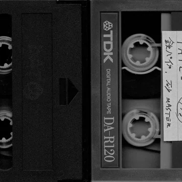From DAT Archive #1 Early Experiments +