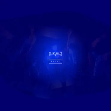ストレイシープ後進曲