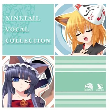 NINETAIL VOCAL COLLECTION by Various Artists - album cover
