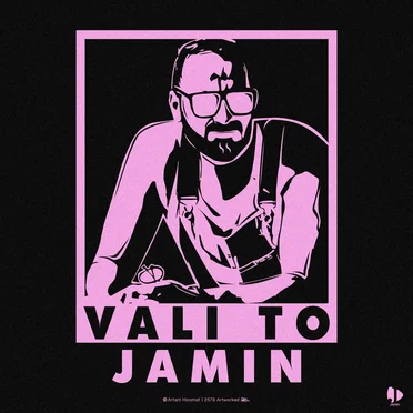 However You by Jamin - album cover