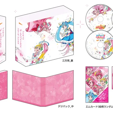 プリキュア ボーカルベストBOX 2018-2023 by Various Artists - album cover