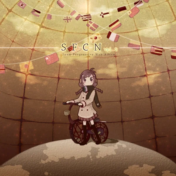 SFCN Vol.2