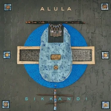 Sikkandi by Alula - album cover
