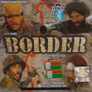Border