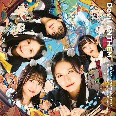 Devil ANTHEM. 10th Anniversary Collection / The Best Miraculous Trajectory by Devil ANTHEM. - album cover