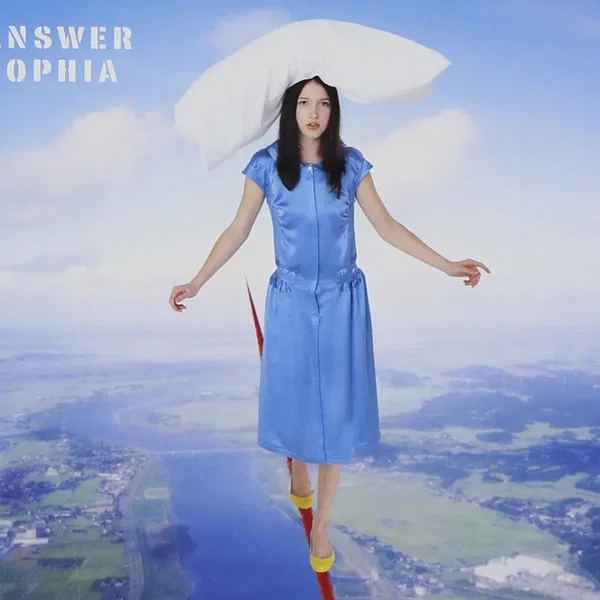 ANSWER〜イチバンタダシイコタエ〜