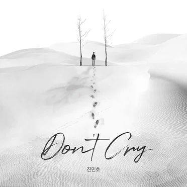 Don't Cry