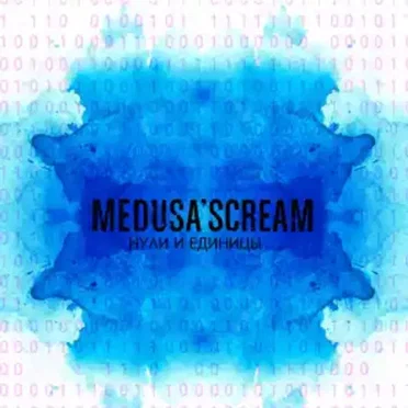medusa'scream