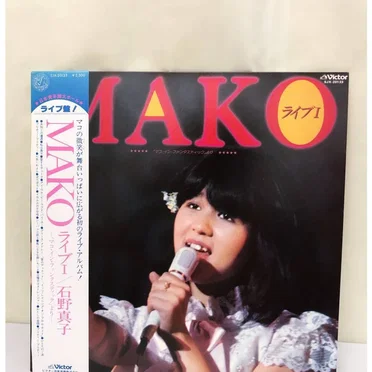 MAKOライブ I