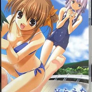 そらうた Special Disc