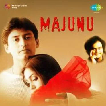 Majunu