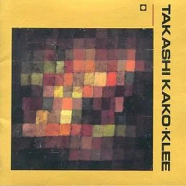 いにしえの響き -パウル・クレーの絵のように-