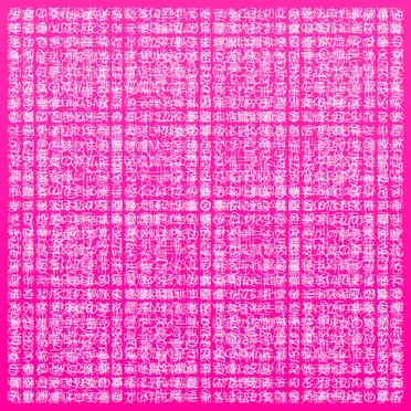 肉体からの離脱