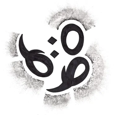 6:09