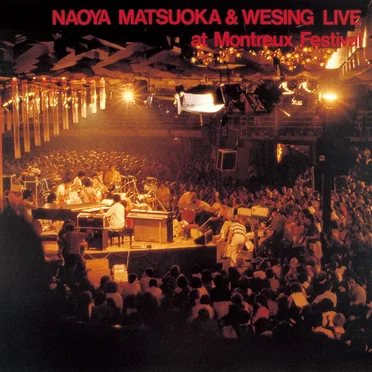 Live at Montreux Festival