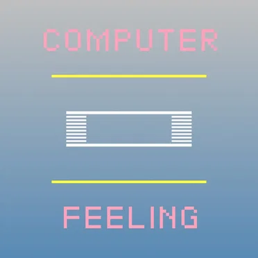 Ghost Drifting Shopping Mall by Computer Feeling - album cover
