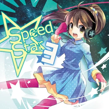 Speed Star 3 by Various Artists - album cover
