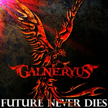 FUTURE NEVER DIES