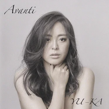 Avanti