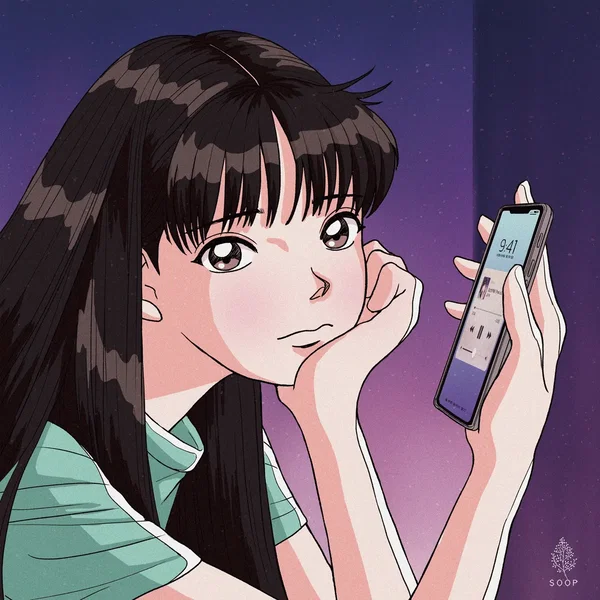 Be The Voice 01 ‘오늘 밤 뭐해?’ (Be The Voice 01 ’What’re you doing tonight?’)