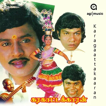 Karagattakaran