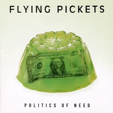 Politics of Need