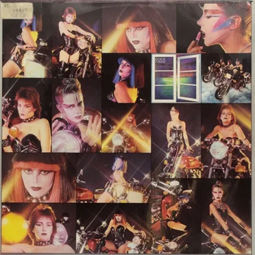 É Demais by Doce - album cover