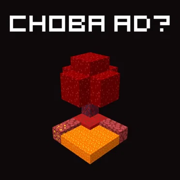 Снова ад? by Пафосный Малыш - album cover