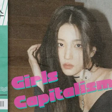 Girls' Capitalism (City Pop Remix)