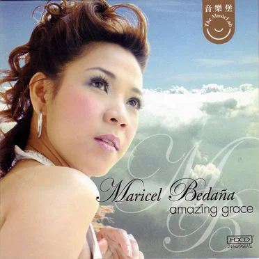 Amazing Grace by Maricel Bedana - album cover