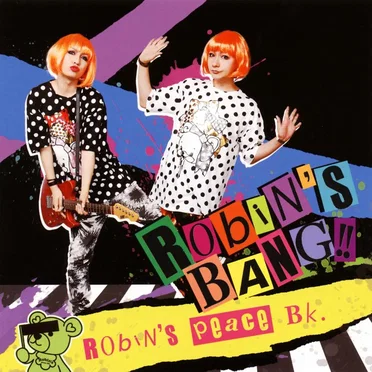 Robin's BANG!! by Robin's peace Bk. - album cover