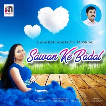 Sawan Ke Badal - Single