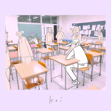 koi by フジタカコ - album cover