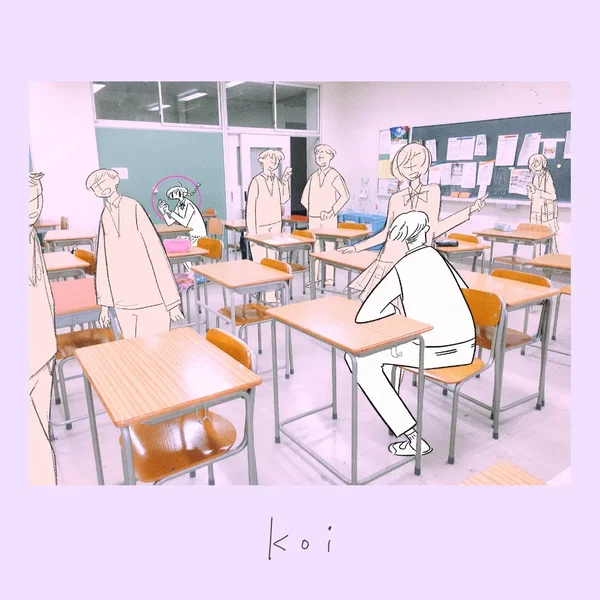 koi