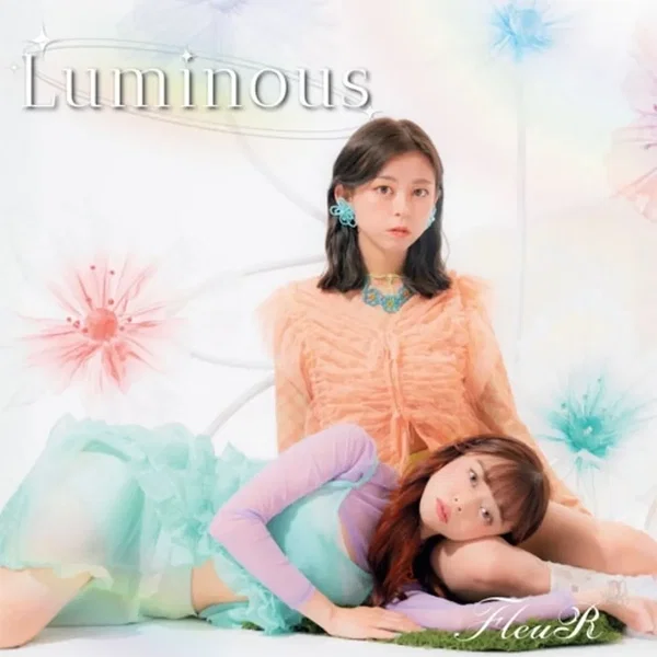 Luminous