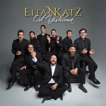 Od Yishoma - Post Chupa Dance