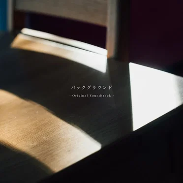 Background (Original Soundtrack) by [.que] - album cover