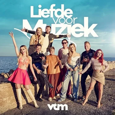 Liefde Voor Muziek 2022 by Various Artists - album cover