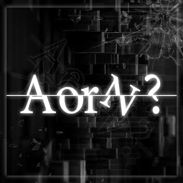 AorN?