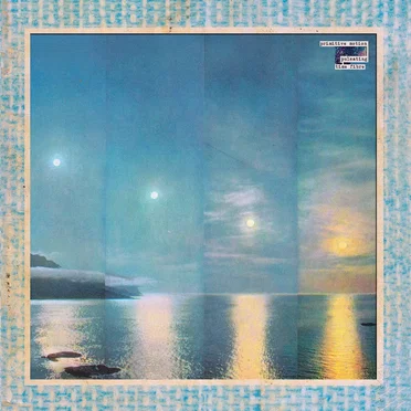 Pulsating Time Fibre by Primitive Motion - album cover