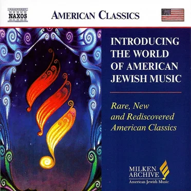 Introducing the World of American Jewish Music by Various Artists - album cover