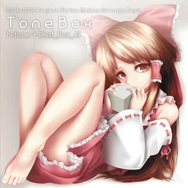 Tone Box by N-tone - album cover