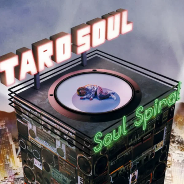 SOUL SPIRAL