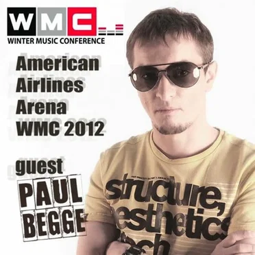 American Airlines Arena WMC 2012