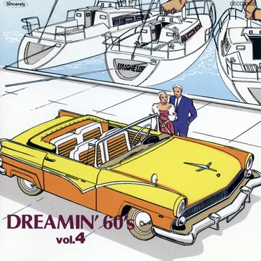 Dreamin’ 60s, Vol. 4 by Various Artists - album cover