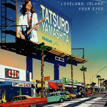 Loveland, Island / Your Eyes