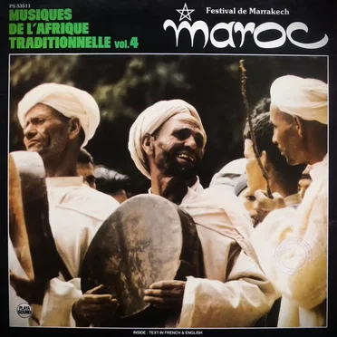 Maroc-Festival de Marrakech by Various Artists - album cover