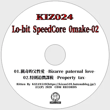 Lo-bit SpeedCore 0make-02 by KIZAN518 - album cover