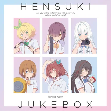 HENSUKI JUKE BOX by Various Artists - album cover